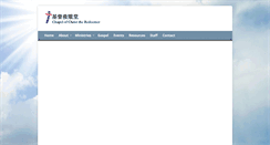 Desktop Screenshot of ccr-redeemer.org