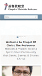 Mobile Screenshot of ccr-redeemer.org