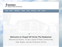 Tablet Screenshot of ccr-redeemer.org